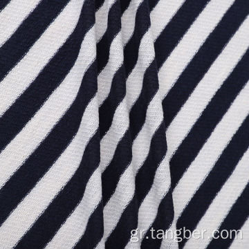 Μαύρο Λευκό Stripe Hoodie Γαλλικό Terry ύφασμα